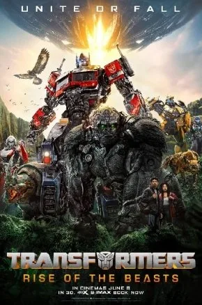 Transformers: Rise of the Beasts 