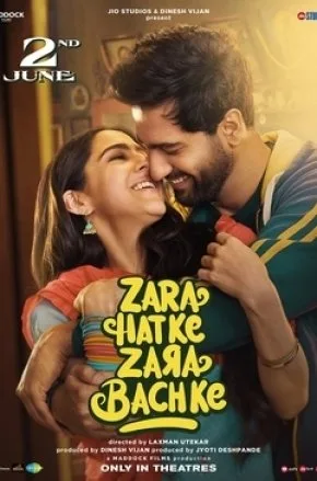 ZARA HATKE ZARA BACHKE