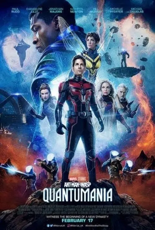 Ant-Man and the Wasp: Quantumania