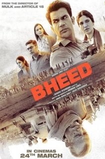 BHEED