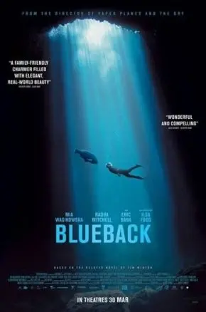 BLUEBACK