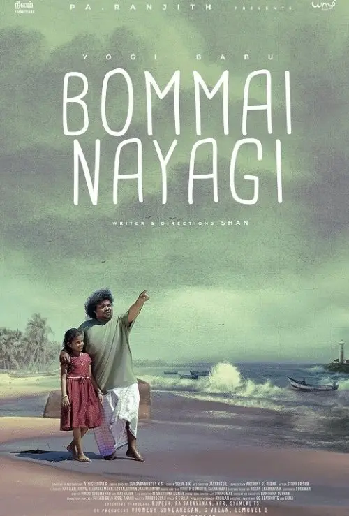 Bommai Nayagi