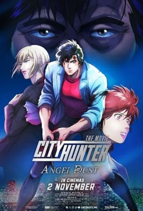 City Hunter The Movie:  Angel Dust