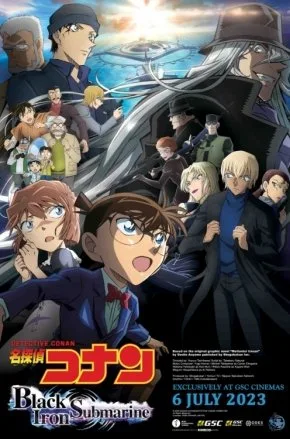 Detective Conan: Black Iron Submarine