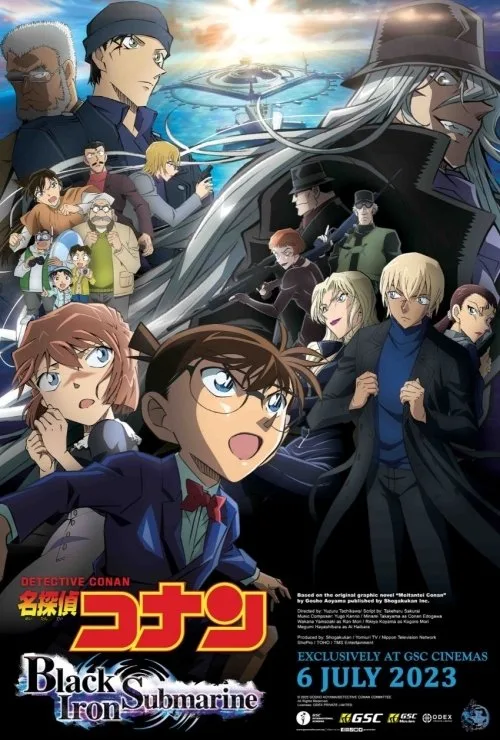 Detective Conan: Black Iron Submarine