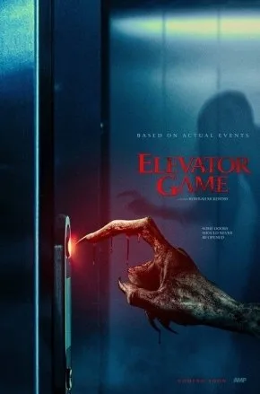 ELEVATOR GAME