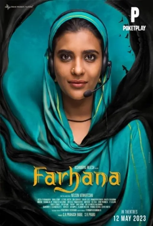 Farhana