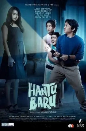 HANTU BARU