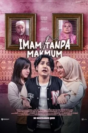 IMAM TANPA MAKMUM