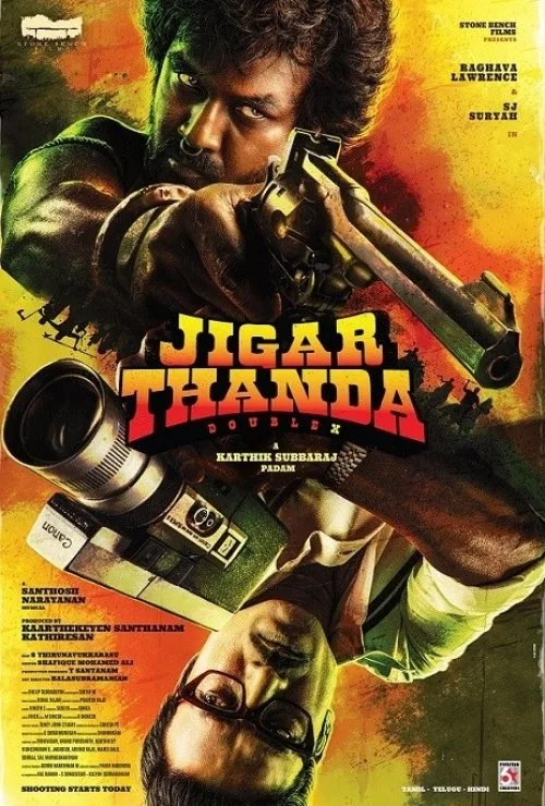 Jigarthanda DoubleX