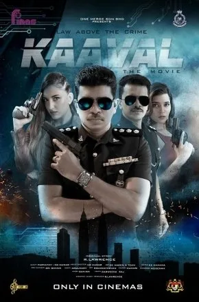KAAVAL THE MOVIE