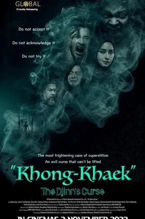 KHONG-KHAEK: The Djinn's Curse
