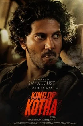 King of Kotha