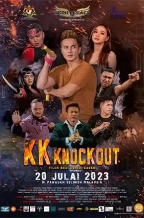 KK KNOCKOUT