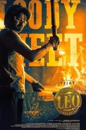 LEO