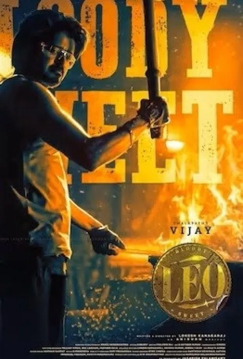 Leo
