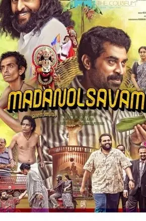 Madanolsavam