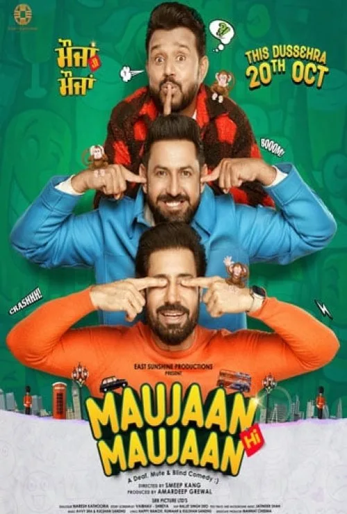 Maujaan Hi Maujaan