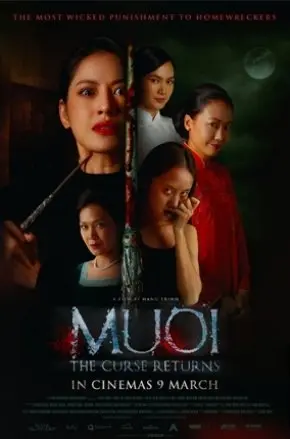 MUOI: THE CURSE RETURNS