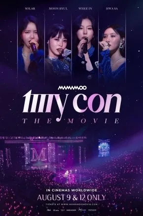 MAMAMOO: MY CON THE MOVIE
