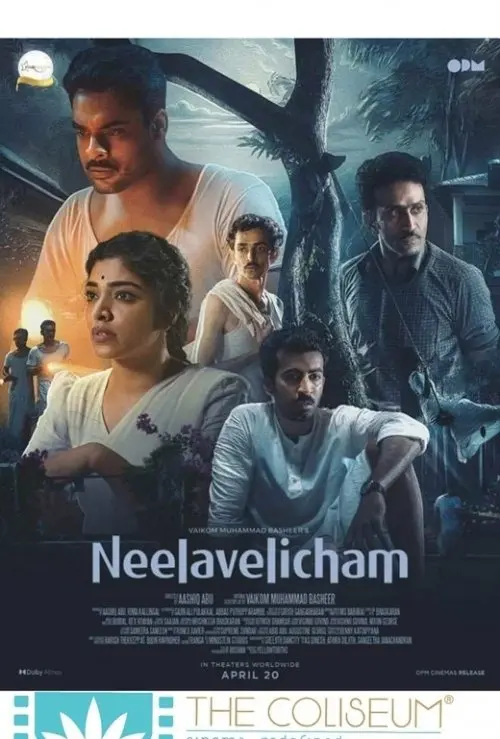 Neela Velicham