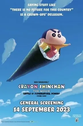 New Dimension! Crayon Shinchan the Movie: Battle of Supernatural Powers