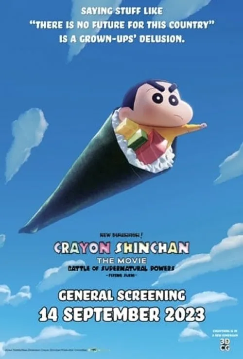 New Dimension! Crayon Shinchan the Movie: Battle of Supernatural Powers