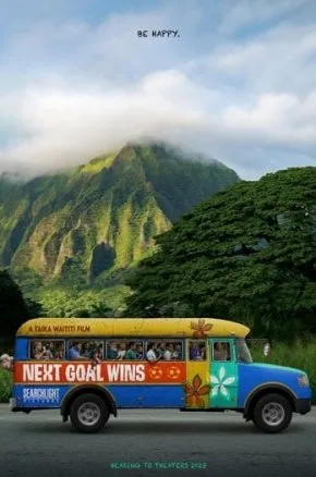 NEXT GOAL WINS