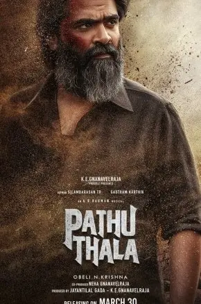 PATHU THALA