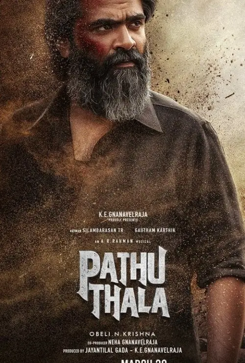 Pathu Thala