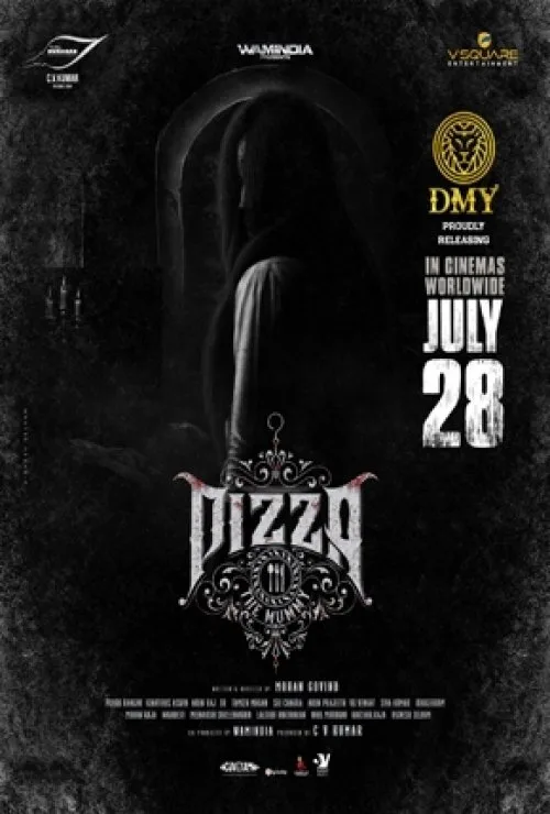 Pizza 3: The Mummy