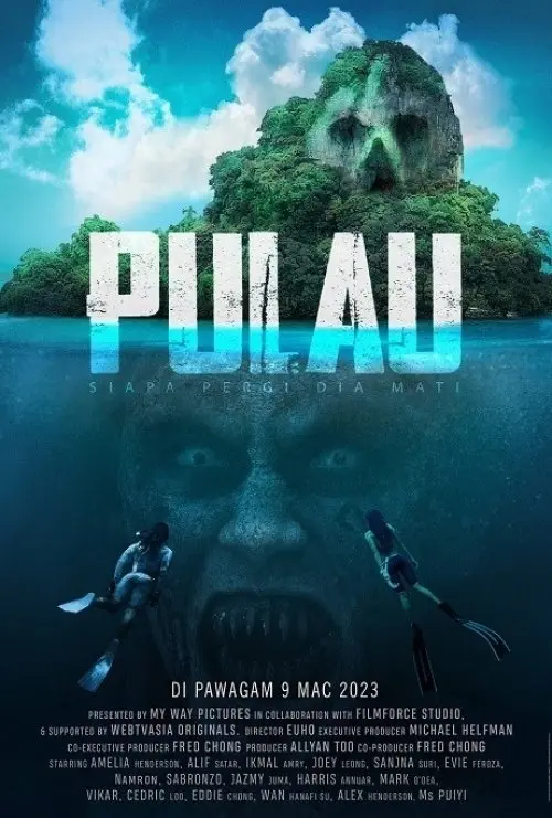 Pulau