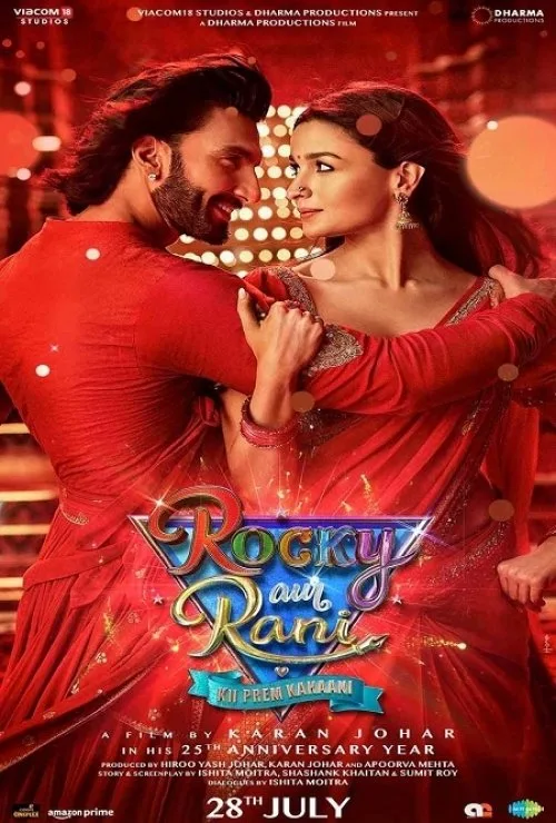 Rocky Aur Rani Kii Prem Kahaani