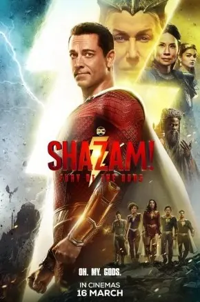 SHAZAM! FURY OF THE GODS