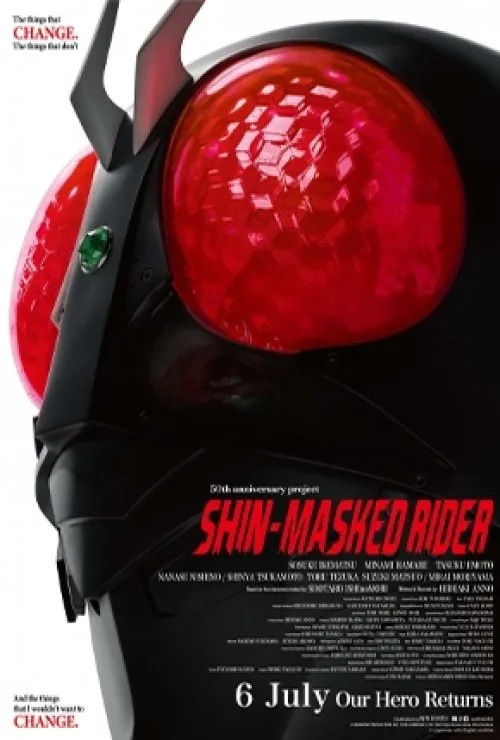 Shin-masked Rider