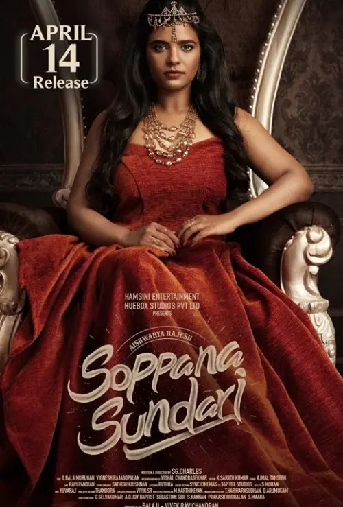 Soppana Sundari