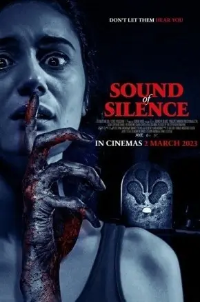 SOUND OF SILENCE