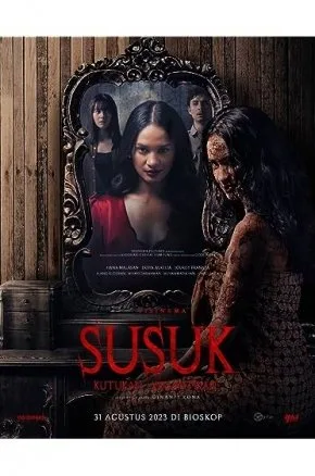 Susuk: Kutukan Kecantikan