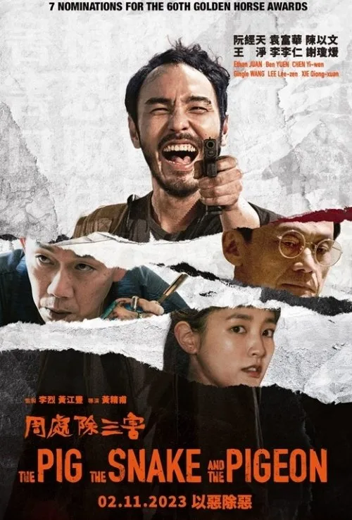 The Pig, the Snake and the Pigeon