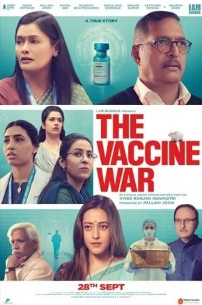 THE VACCINE WAR