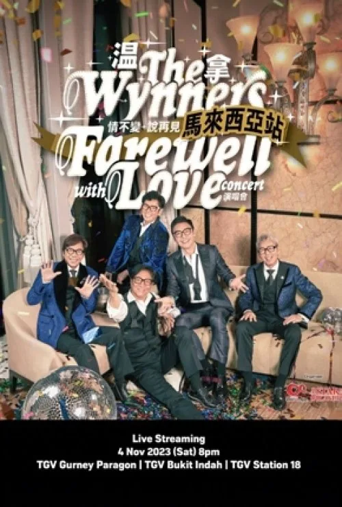 The Wynners Farewell With Love Concert