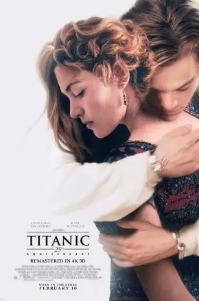 Titanic 2023
