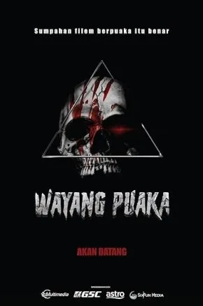 Wayang Puaka