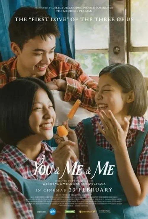 You & Me & Me