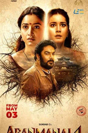 ARANMANAI 4