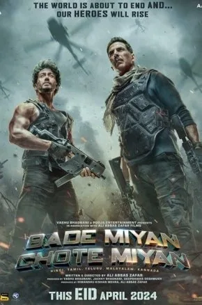 BADE MIYAN CHOTE MIYAN