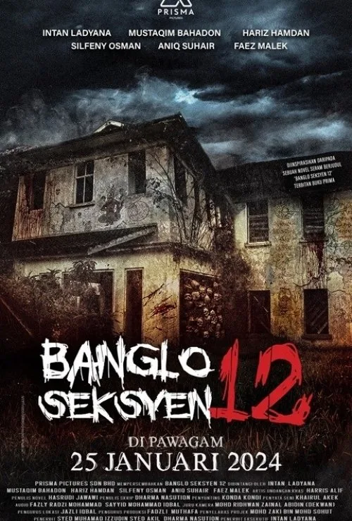 Banglo Seksyen 12