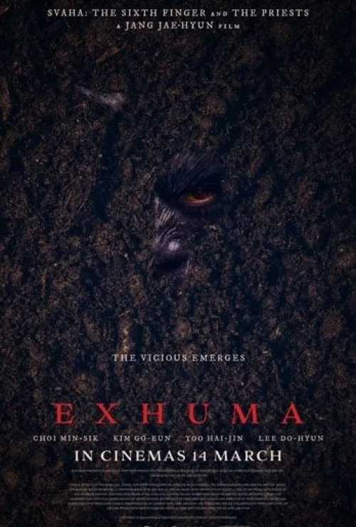 Exhuma