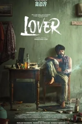 LOVER