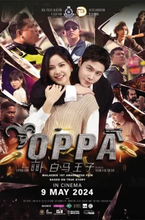 OPPA